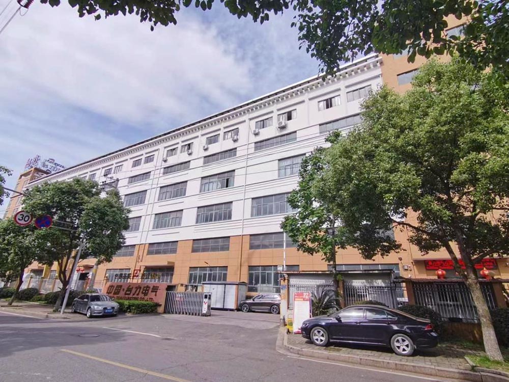 Taili Electric Co., Ltd.