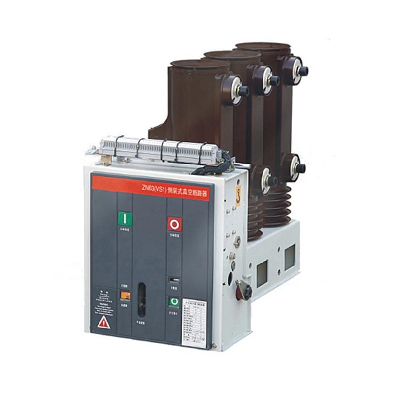 ZN63 VCB njero ruangan